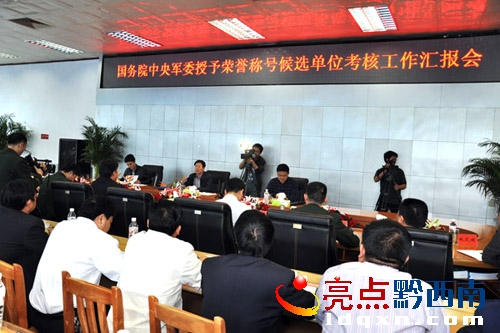 望谟县公安局最新领导