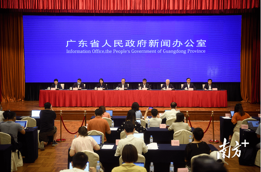 港北区应急管理局最新发展规划