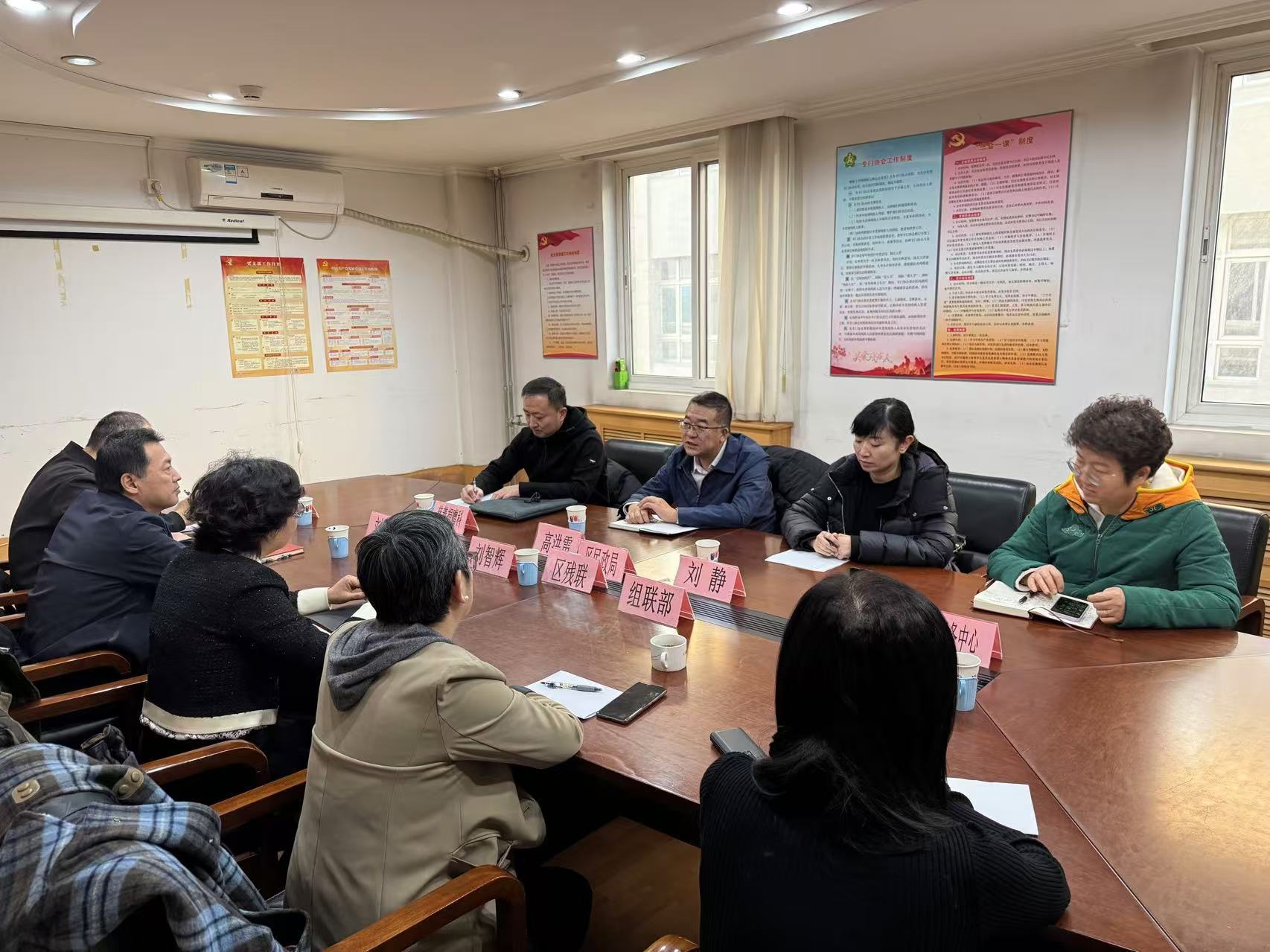 海淀区民政局最新领导