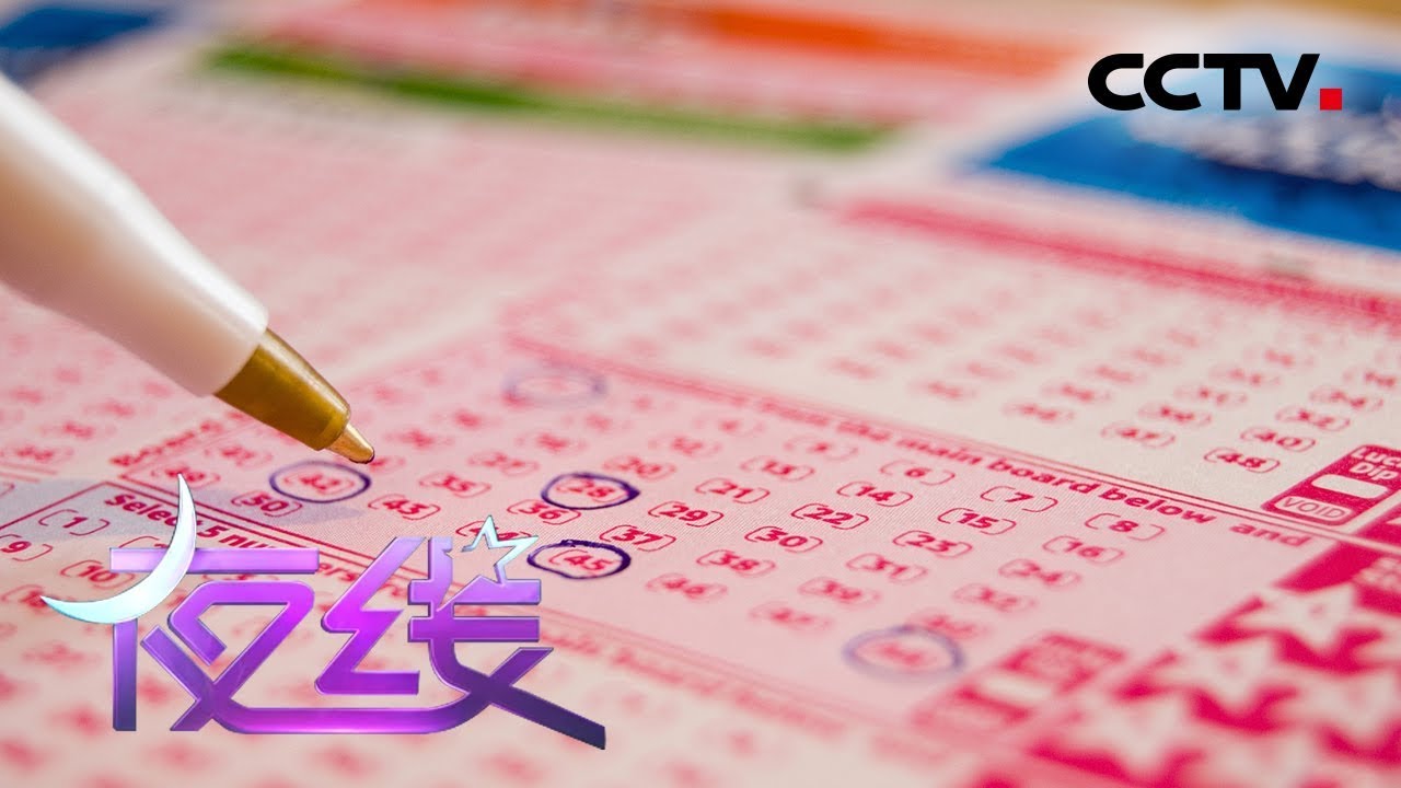 2025澳门今晚必开一肖,构建解答解释落实_cm36.31.48
