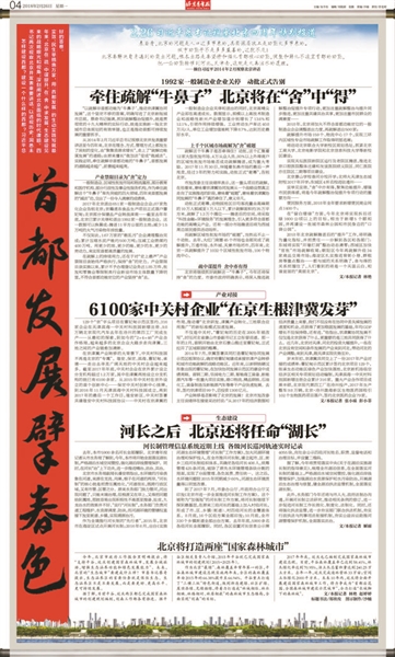 2025年管家婆100%中奖,详细解答解释落实_09x22.10.76