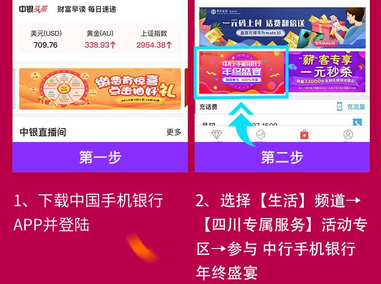 百科 第1085页