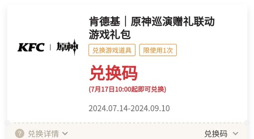 百科 第1084页