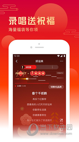 百科 第1082页