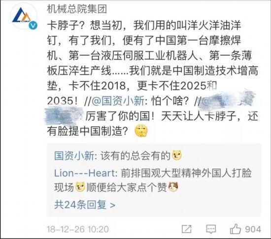 2025年天天彩免费资料,全面解答解释落实_ii50.92.31
