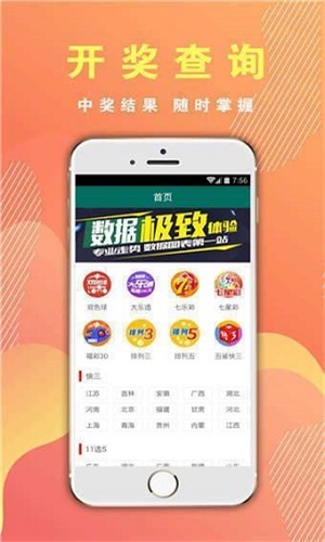 百科 第1075页