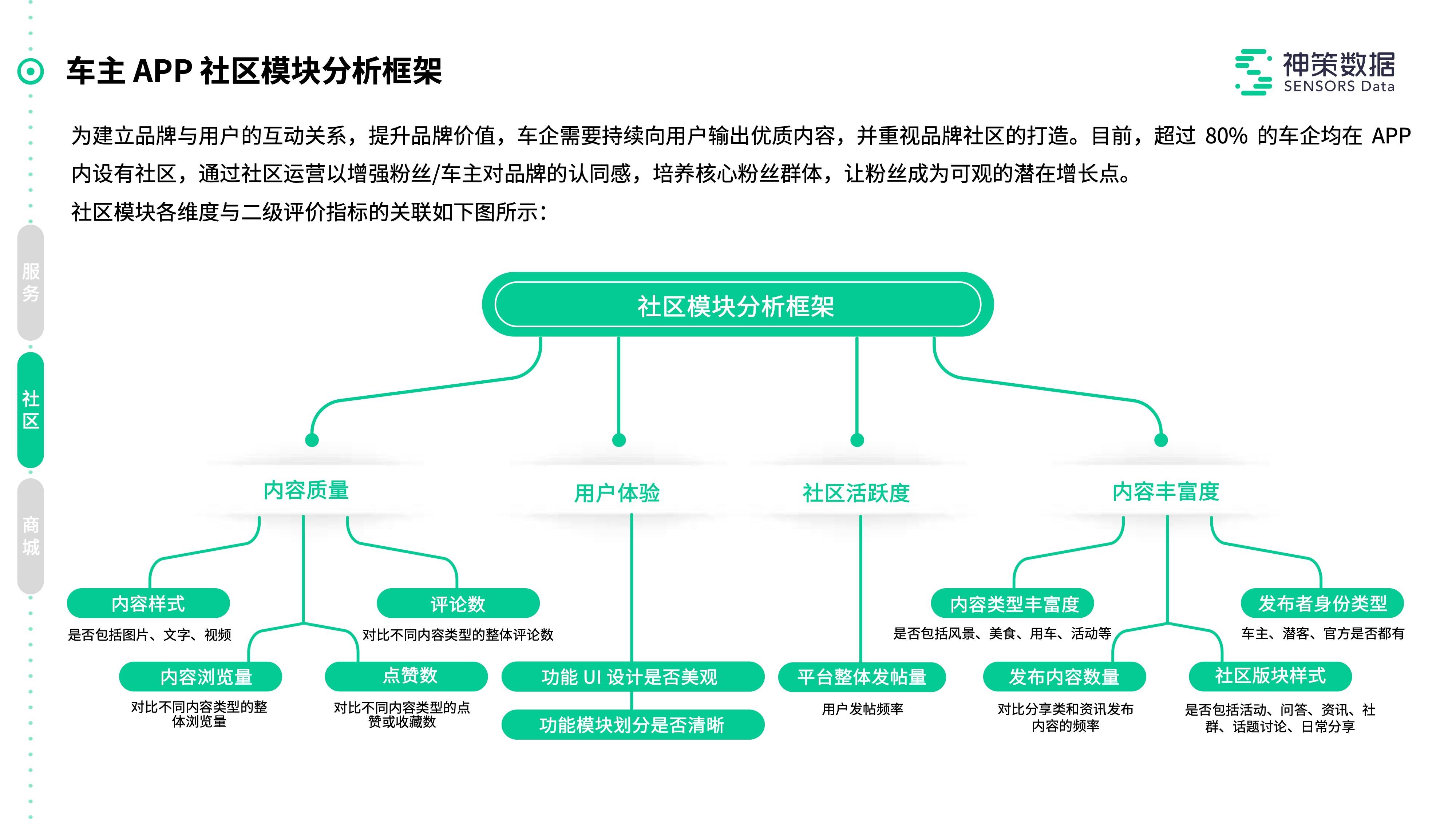 新澳门最精准正最精准,前沿解答解释落实_gfk42.90.22