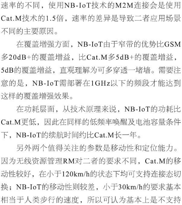 一码一肖100%的资料,前沿解答解释落实_n3969.97.12