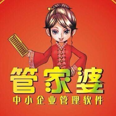 咨询 第1069页