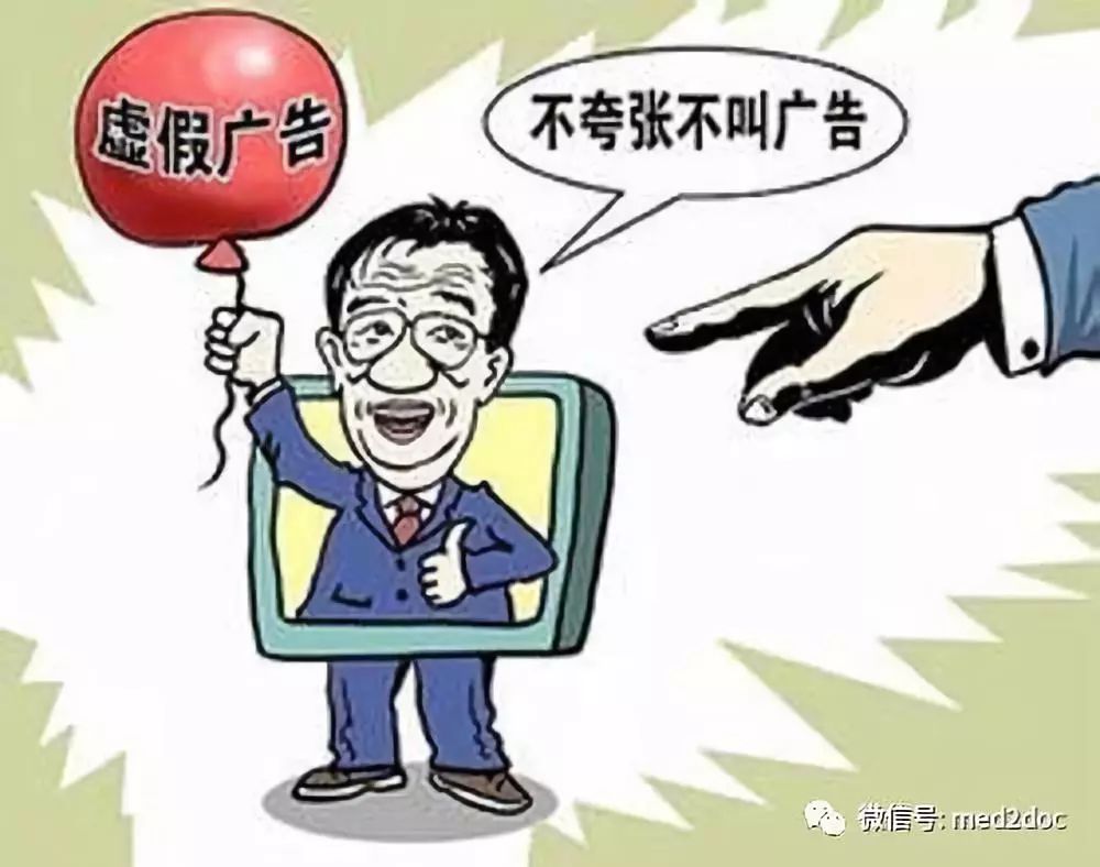 百科 第1070页