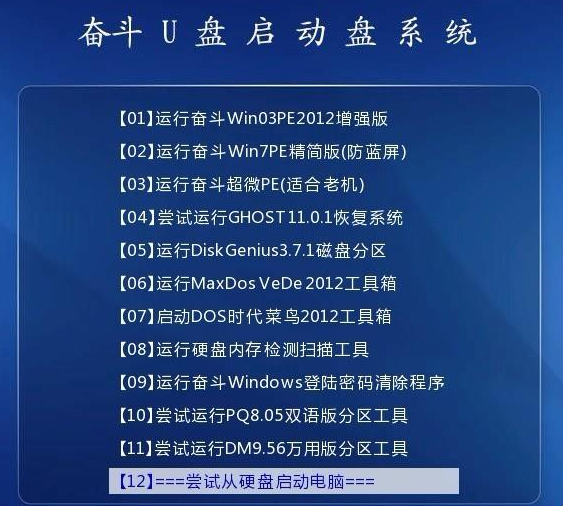 咨询 第1055页