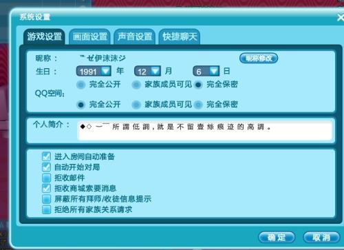 百科 第1059页