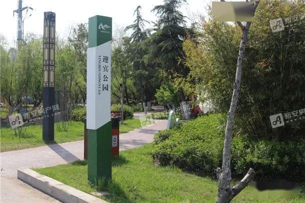 一码一肖100%的资料,实时解答解释落实_u002.30.74
