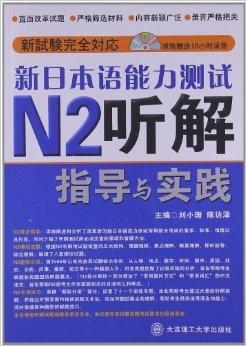 咨询 第1051页