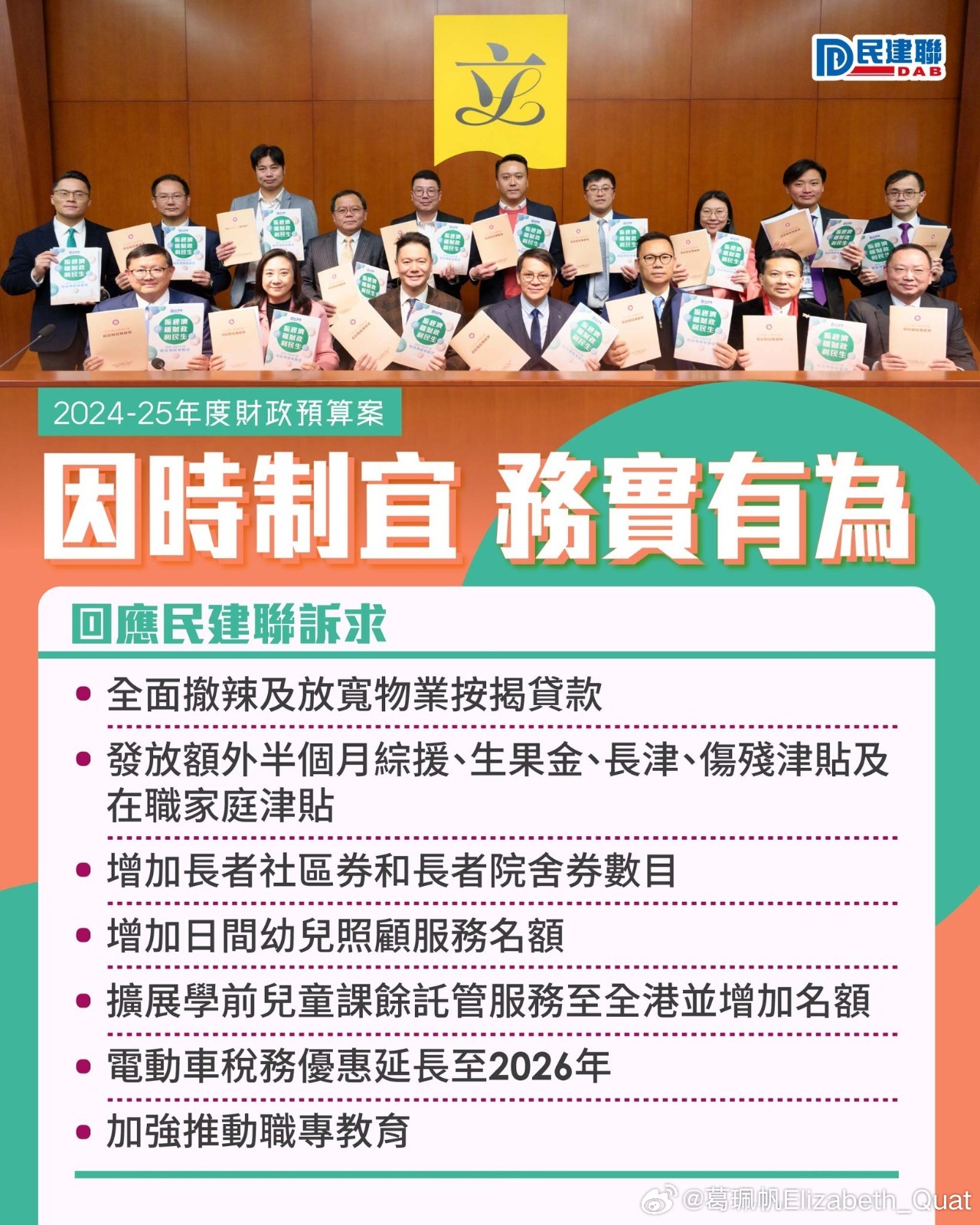 咨询 第1048页