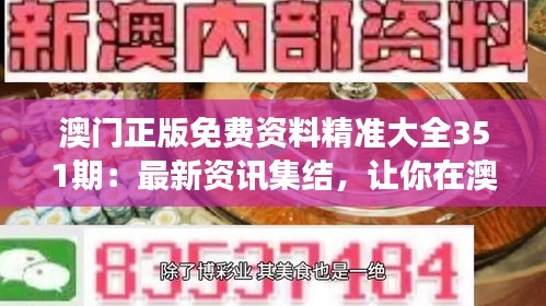 百科 第1048页