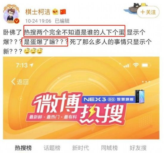 新澳门免费公开资料,强烈推荐,网友一致好评_无限存储版8.8