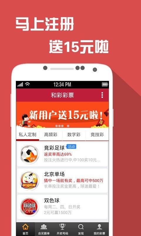 咨询 第1041页