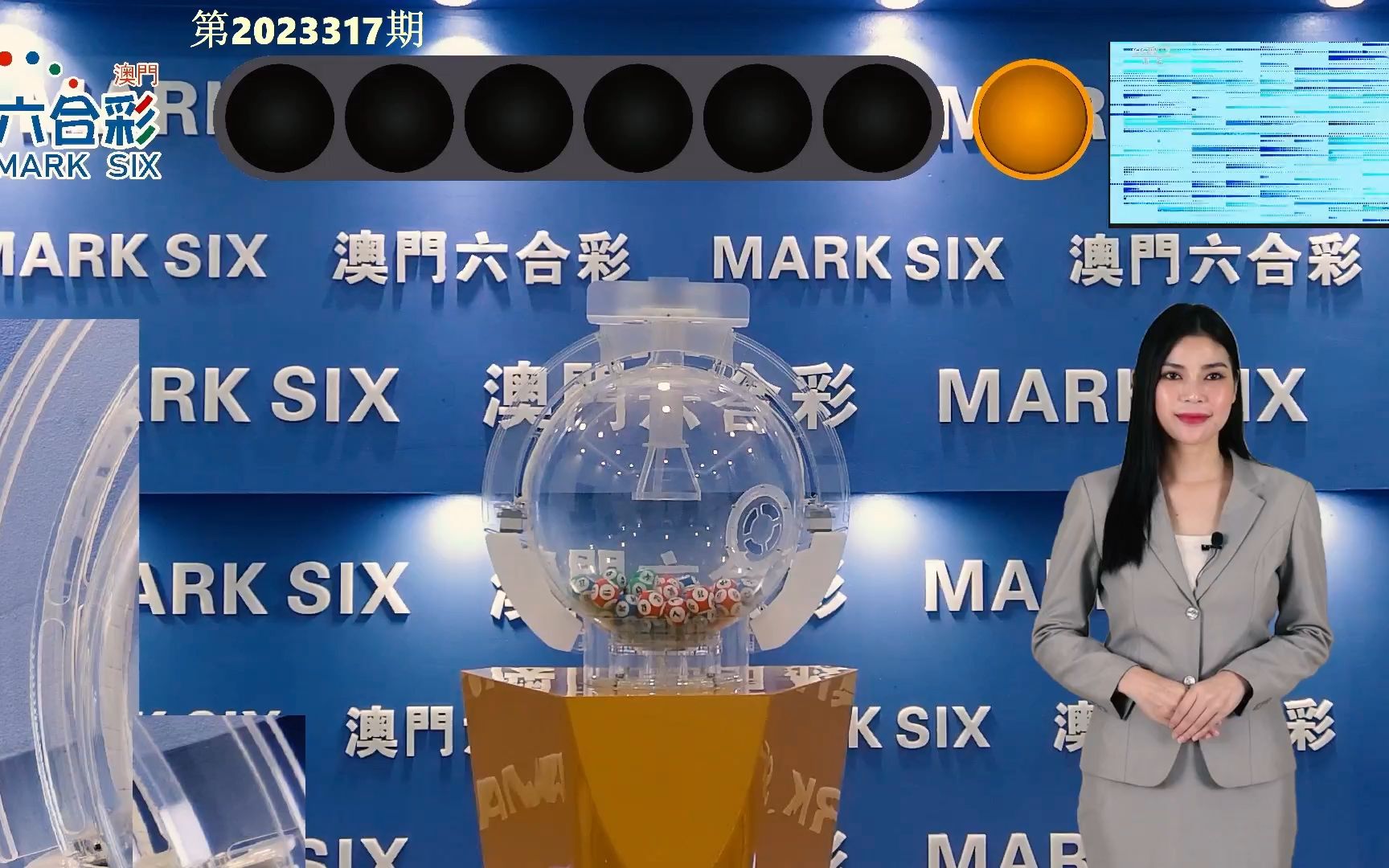 咨询 第1037页