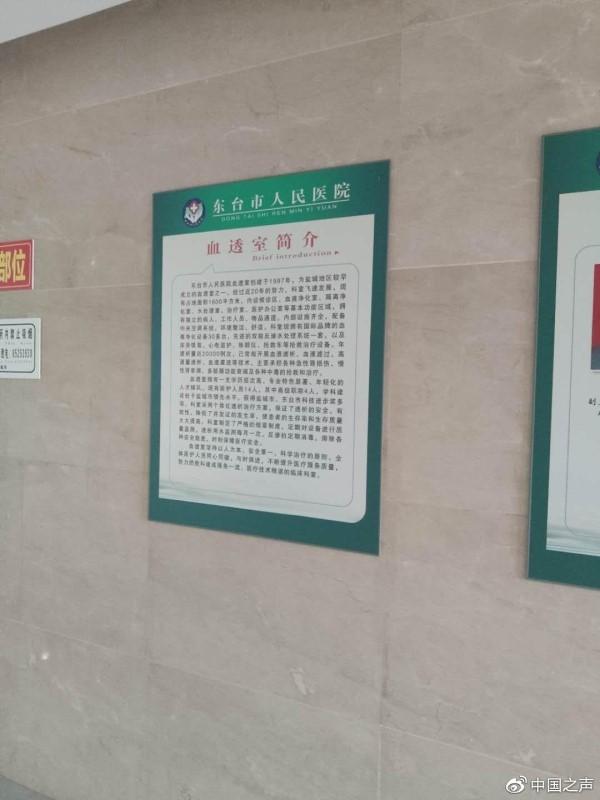 咨询 第1035页