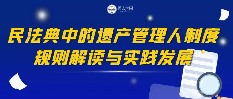 咨询 第1028页