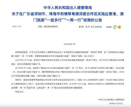 百科 第69页
