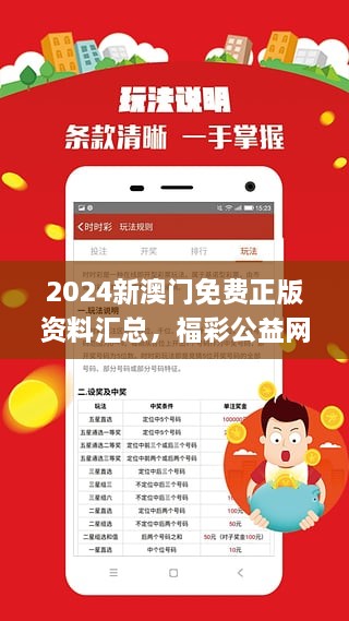 百科 第66页