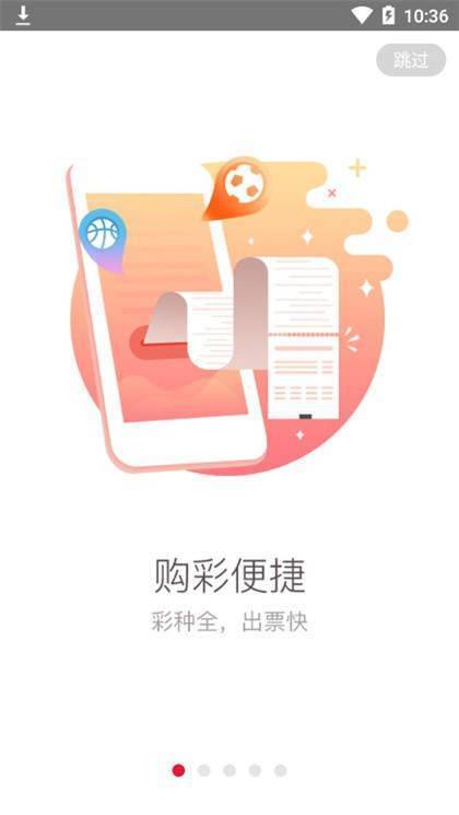 百科 第64页