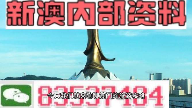 百科 第63页