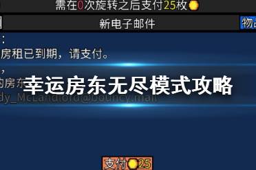 百科 第62页