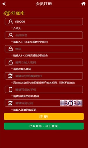 百科 第59页