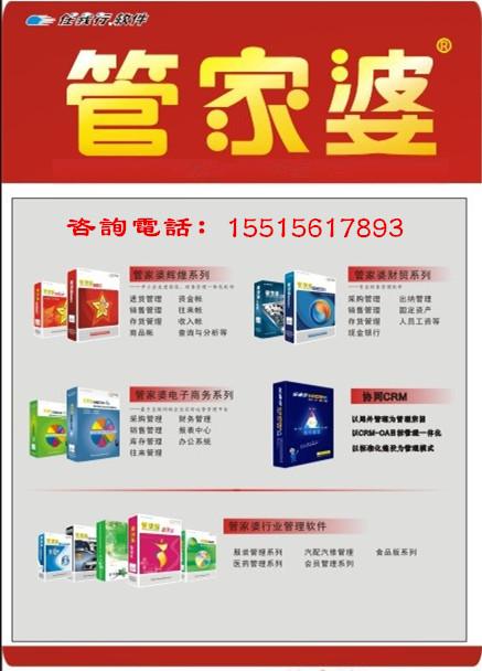 百科 第54页