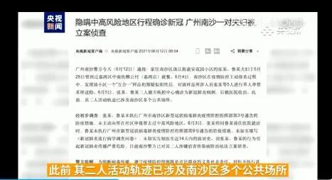 百科 第52页