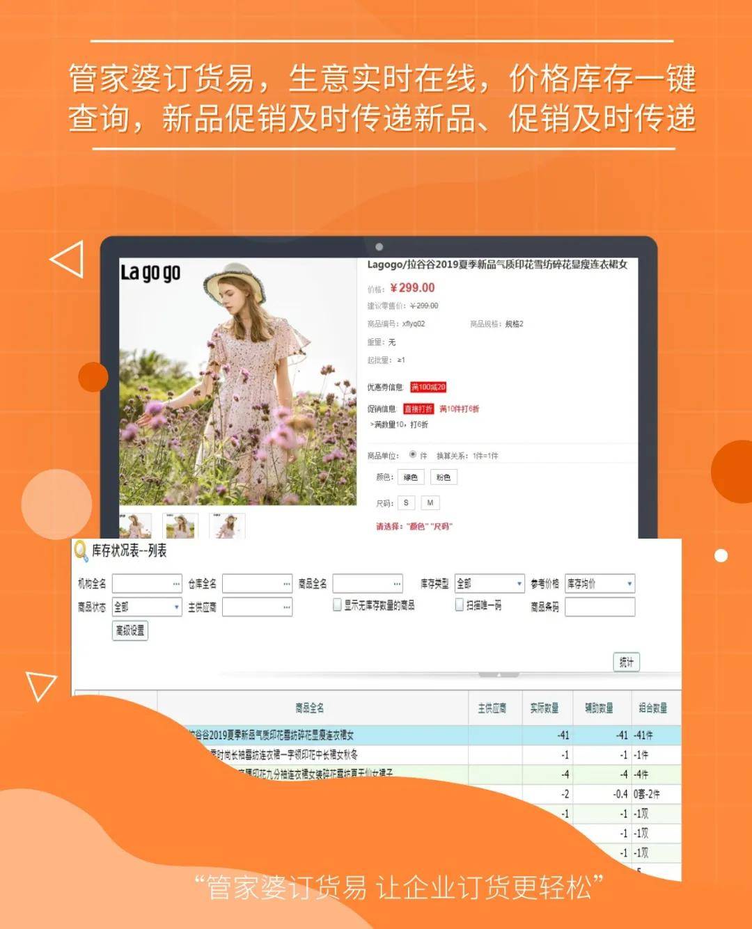 百科 第51页