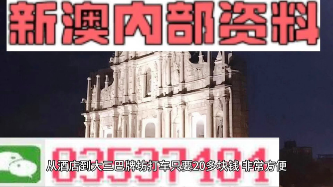 百科 第39页