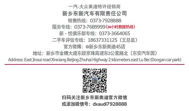 百科 第27页