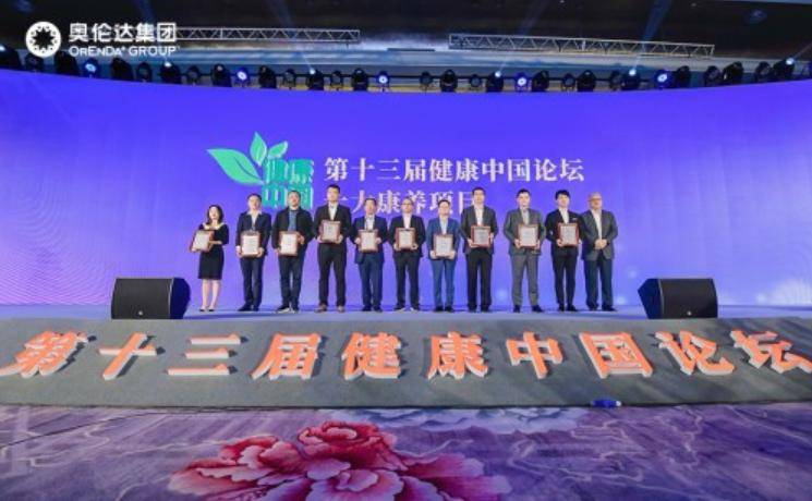 咨询 第20页