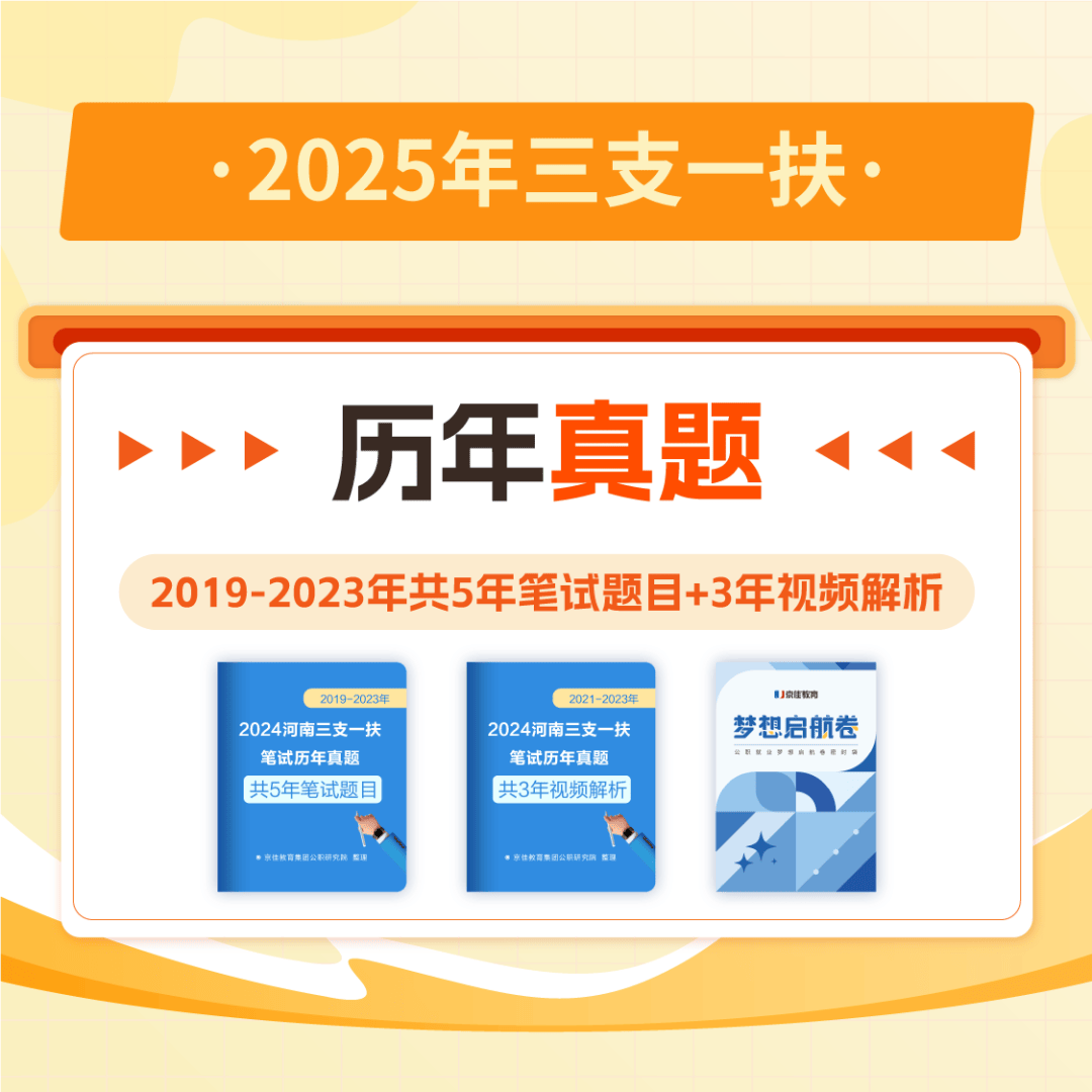 新澳2025最新资料大全|科学分析解析说明 - 幼儿园 - 安庆...