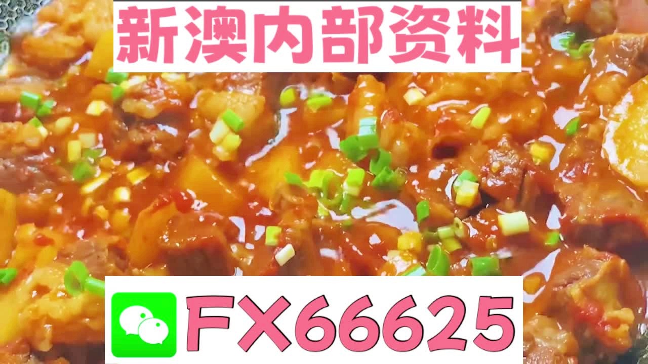 百科 第22页