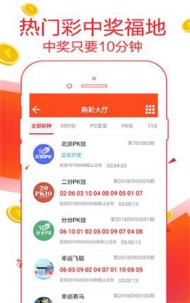 百科 第13页